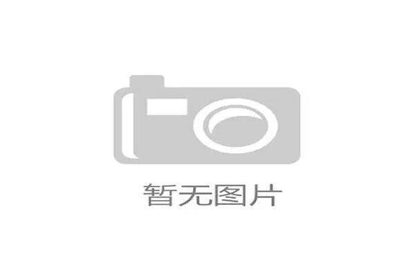 2026世界杯抽签后最紧张的不是球迷，而是教练组