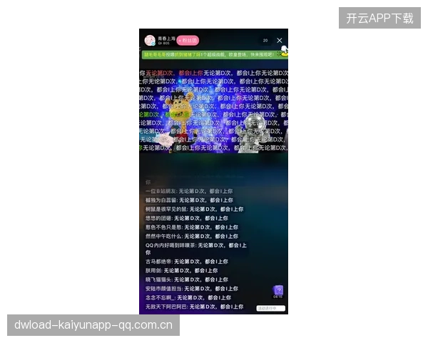 赛后教练表态：战术思维的“金钥匙”如何解析球队胜负之谜？